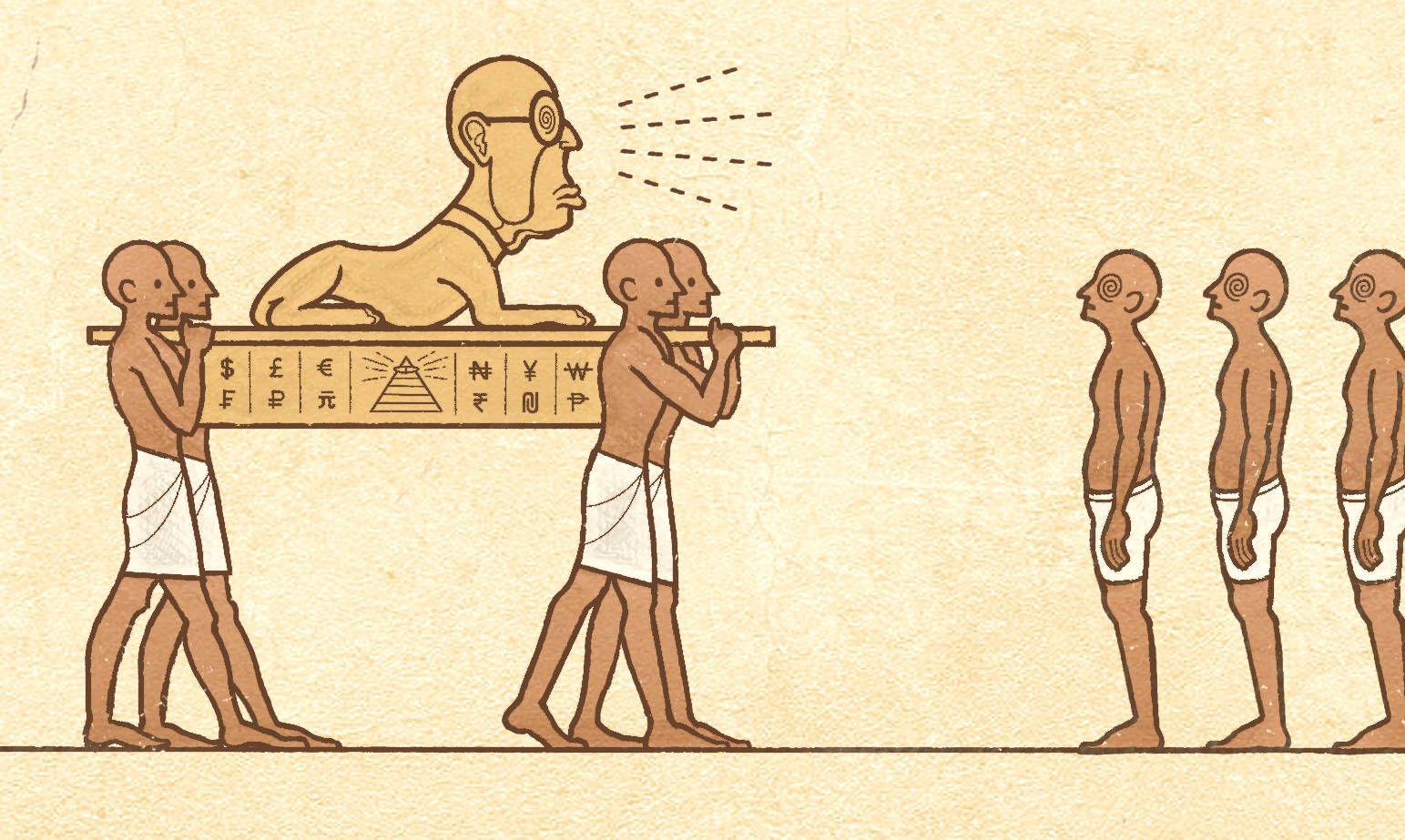 Age of Fiat II view 8