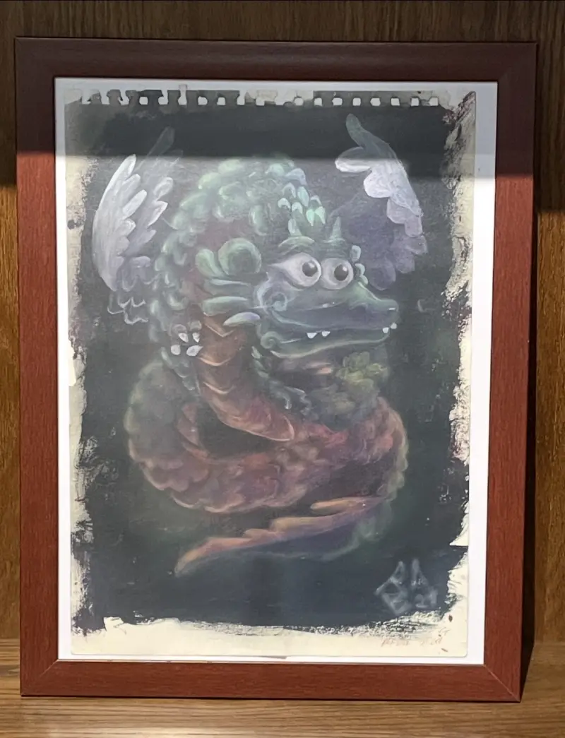 COCODRAGON