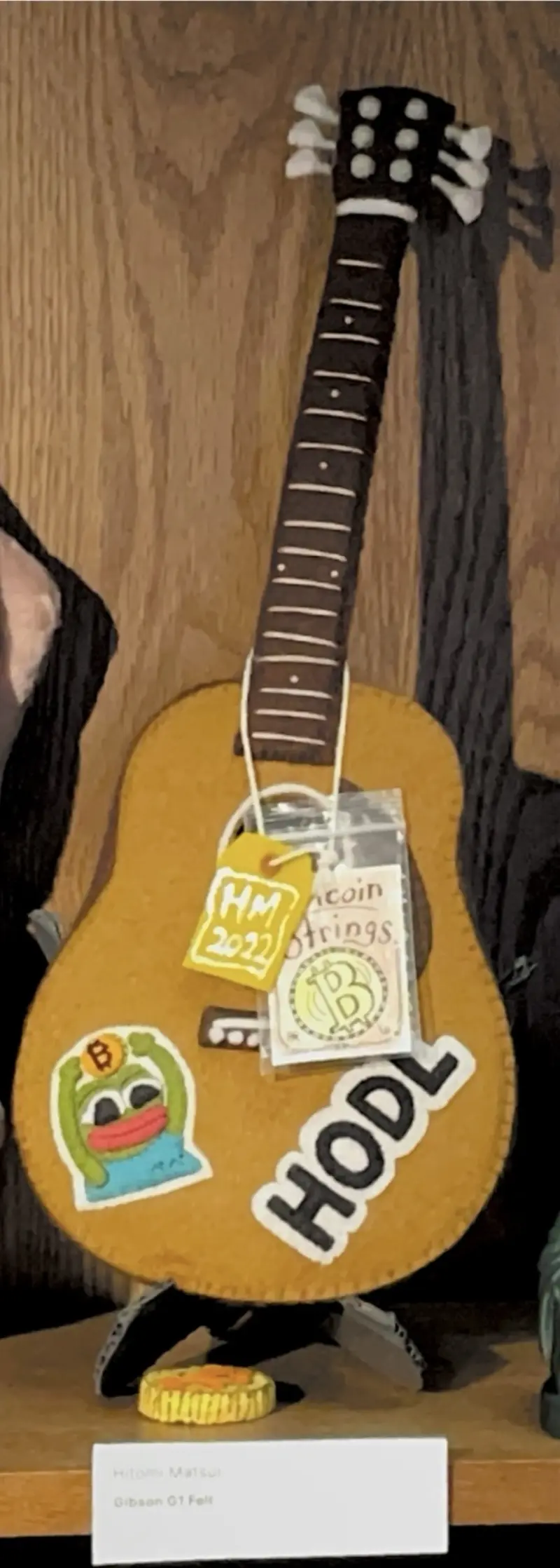 Gibson Guitar