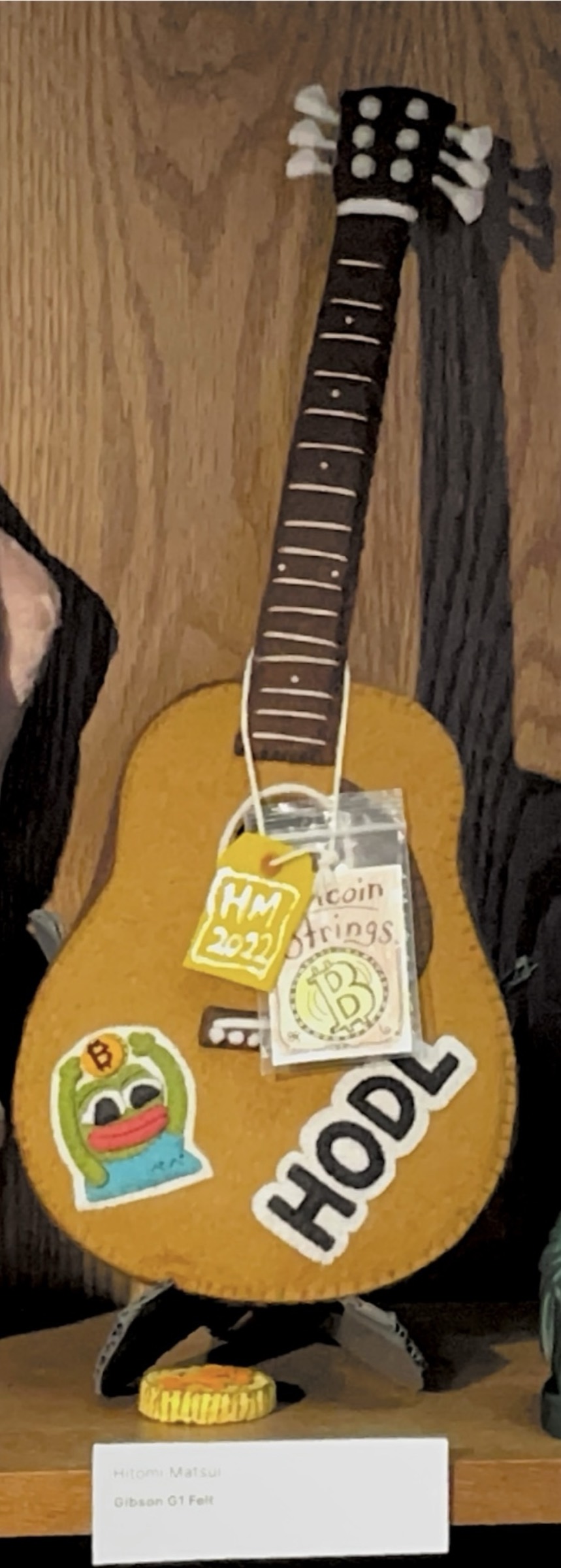 Gibson Guitar
