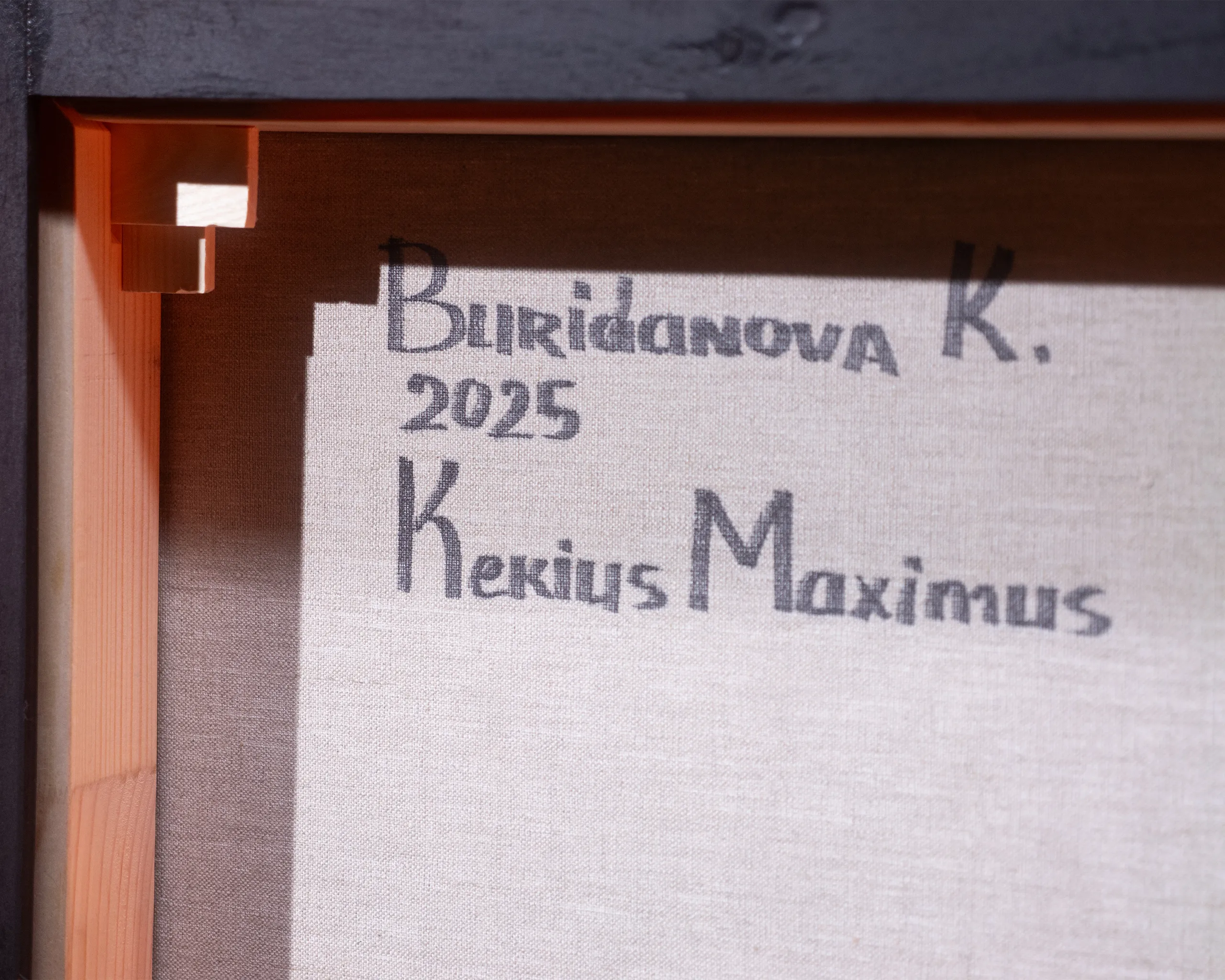 Kekius Maximus view 11