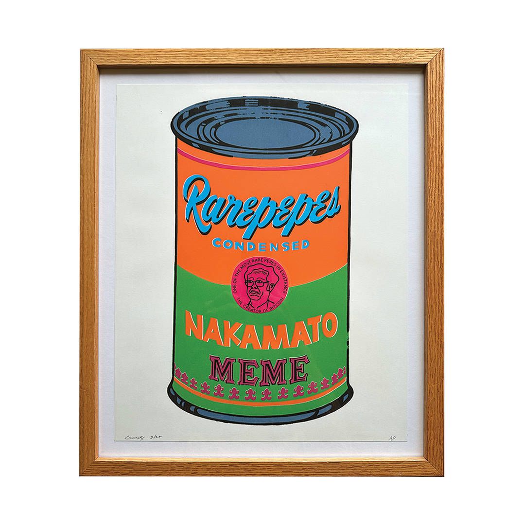 NAKAMATO N° 1854 (6/21) view 2