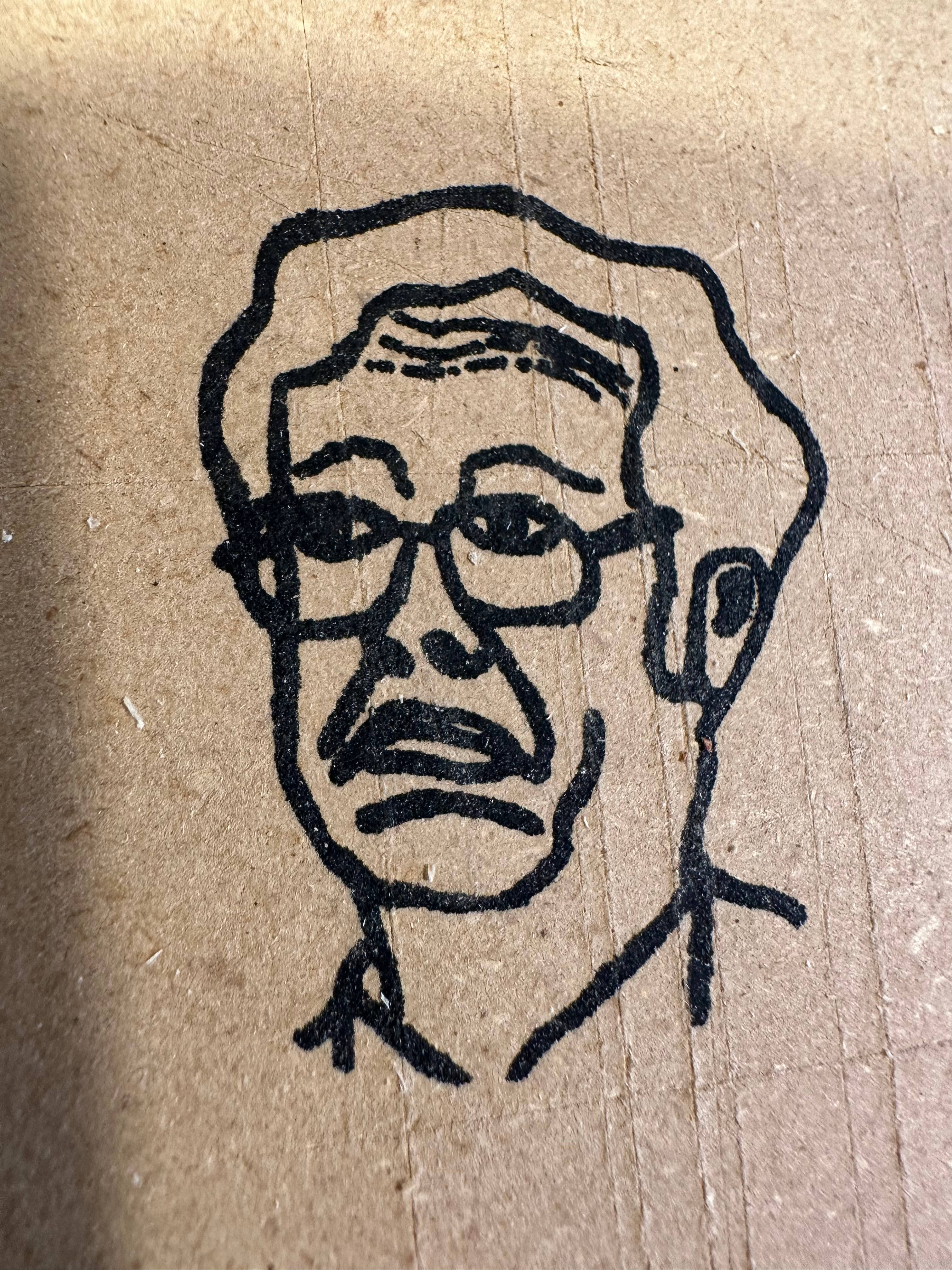 NAKAMATO N° 1854 (6/21) view 6