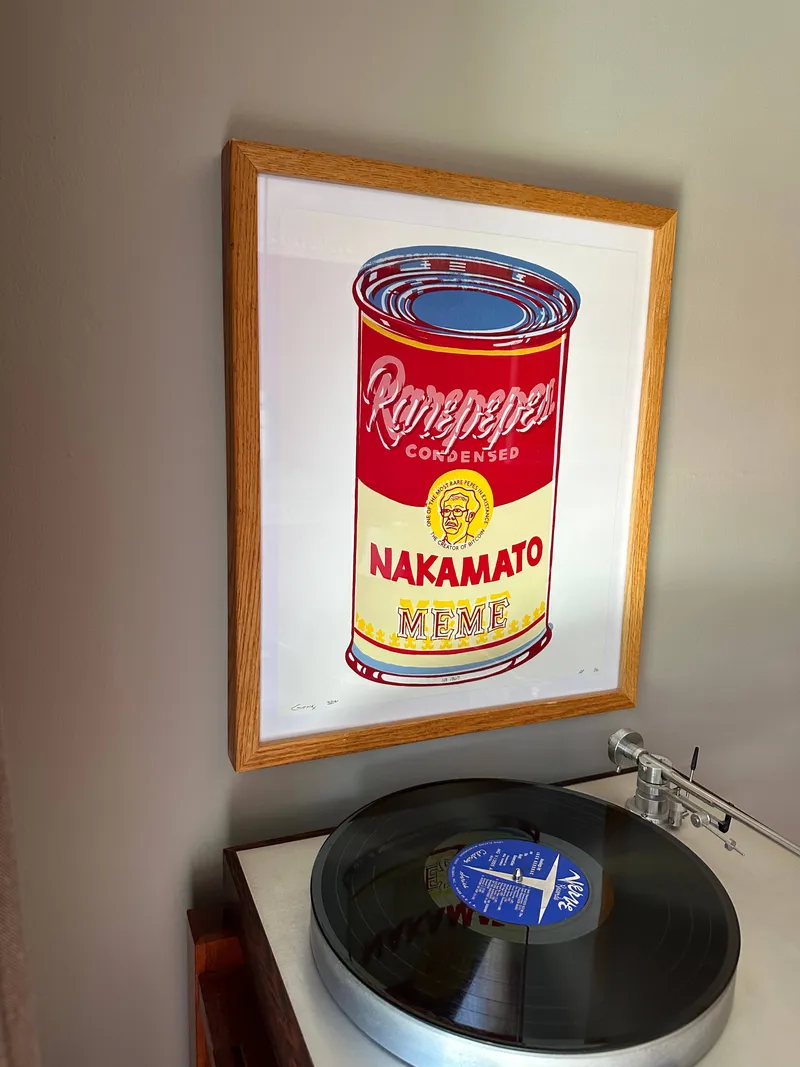 NAKAMATO N° 1867 (19/21)