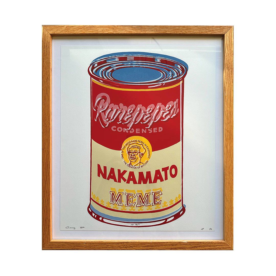 NAKAMATO N° 1867 (19/21) view 2