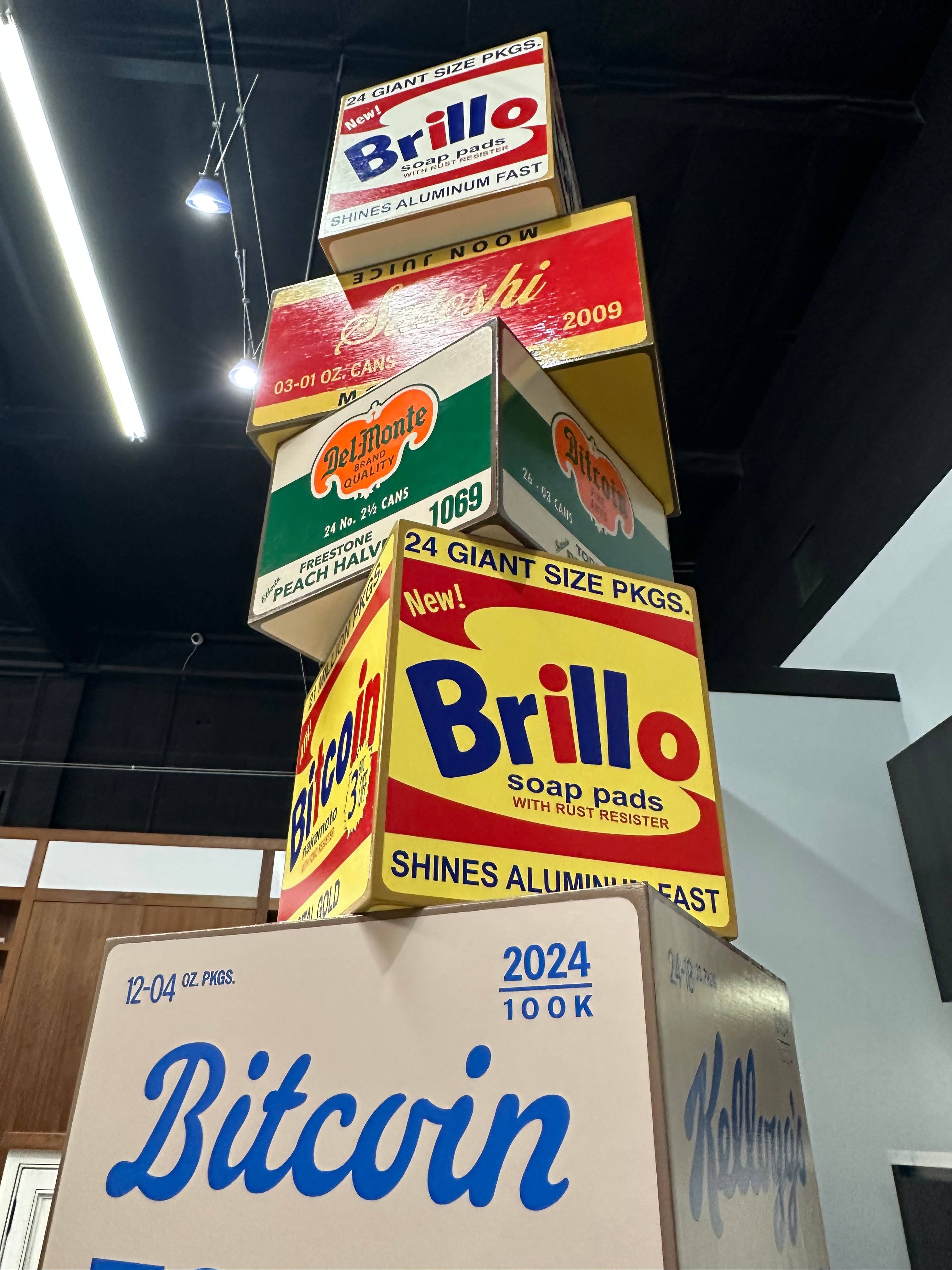 Saylor’s Tower view 2