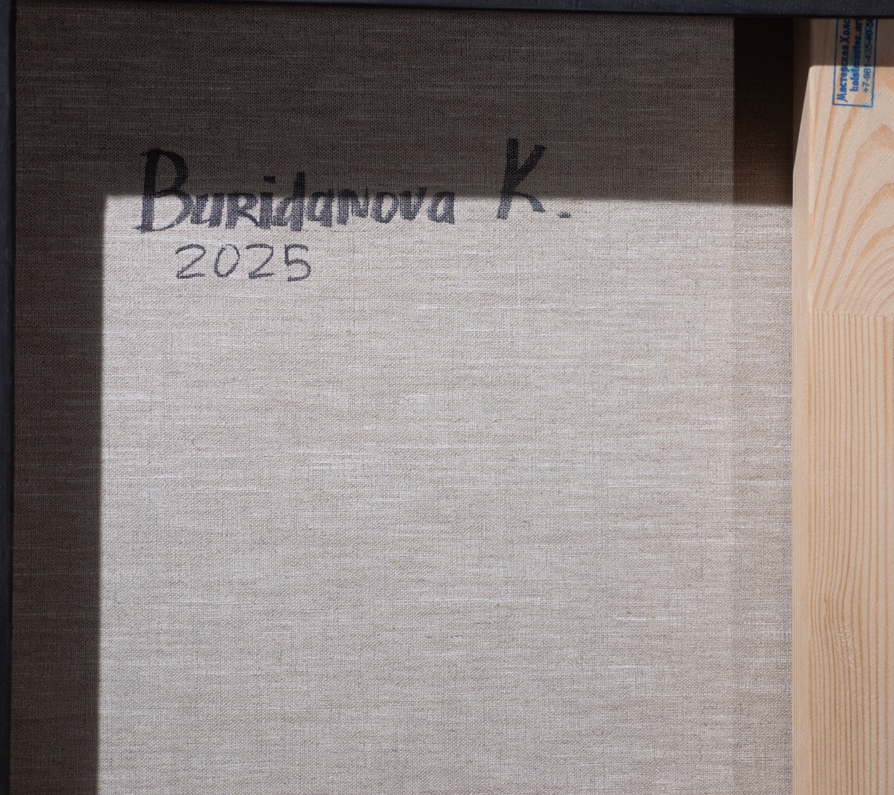 Mysteria Memetica image 20